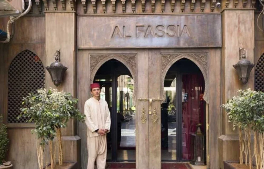 Al fassia