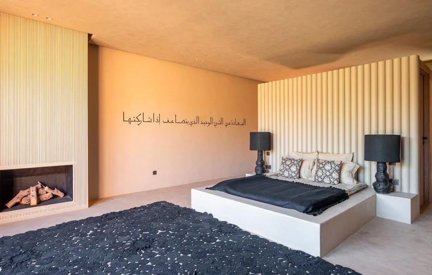 Villa Kemgia | ViLLa à Marrakech